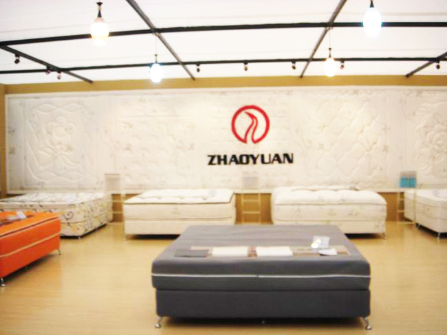 Qingdao Int'l Furniture Fair 2010