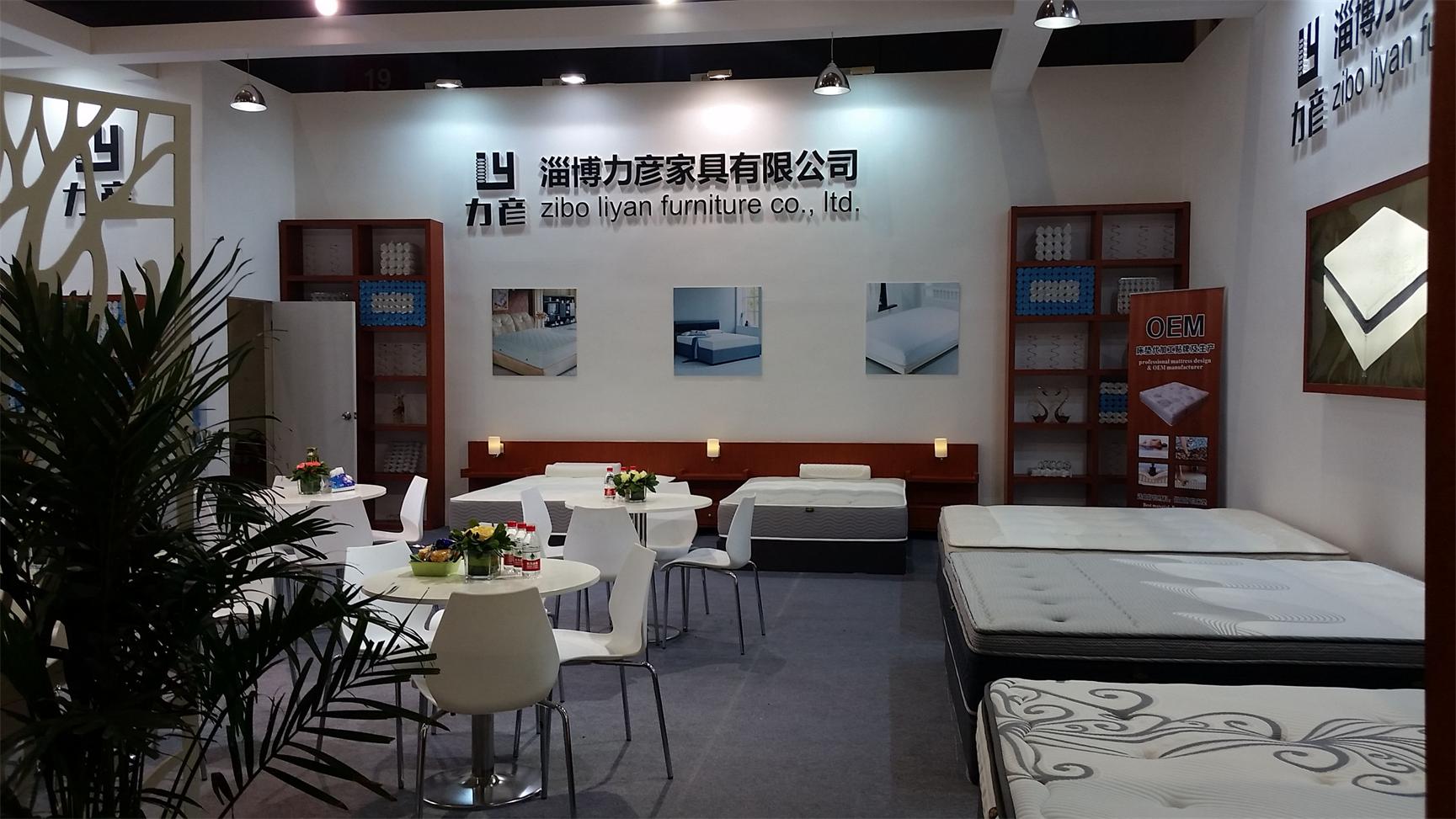 Sep.2016 Shanghai furniture show