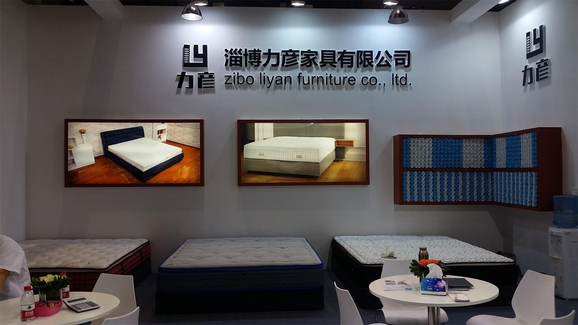 Sep.2016 Shanghai furniture show