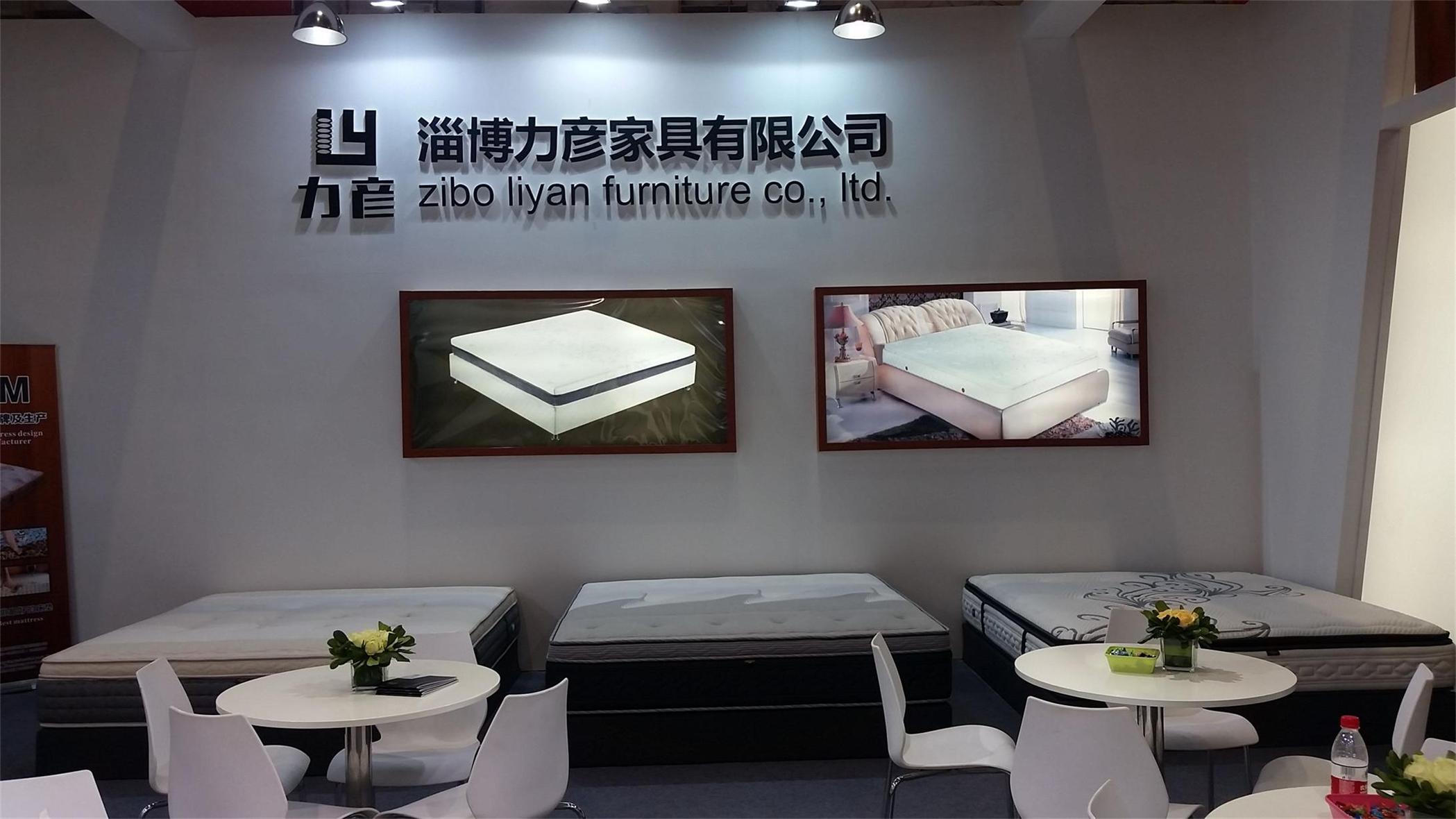 Sep.2016 Shanghai furniture show