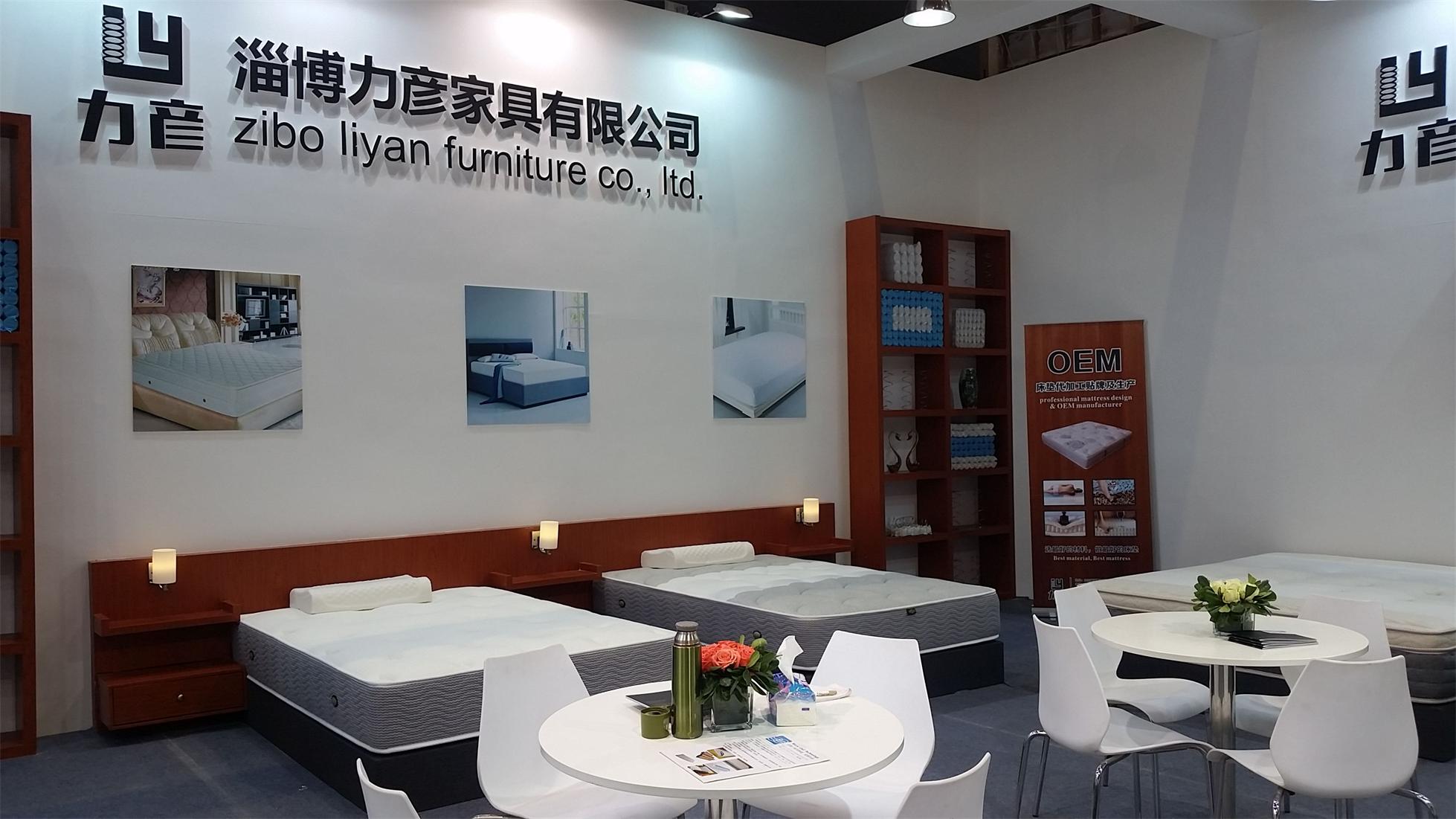 Sep.2016 Shanghai furniture show