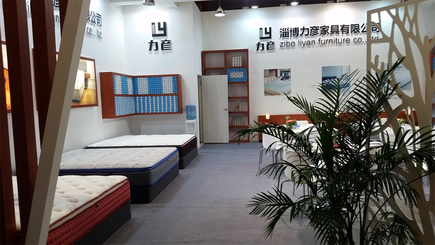 Sep.2016 Shanghai furniture show