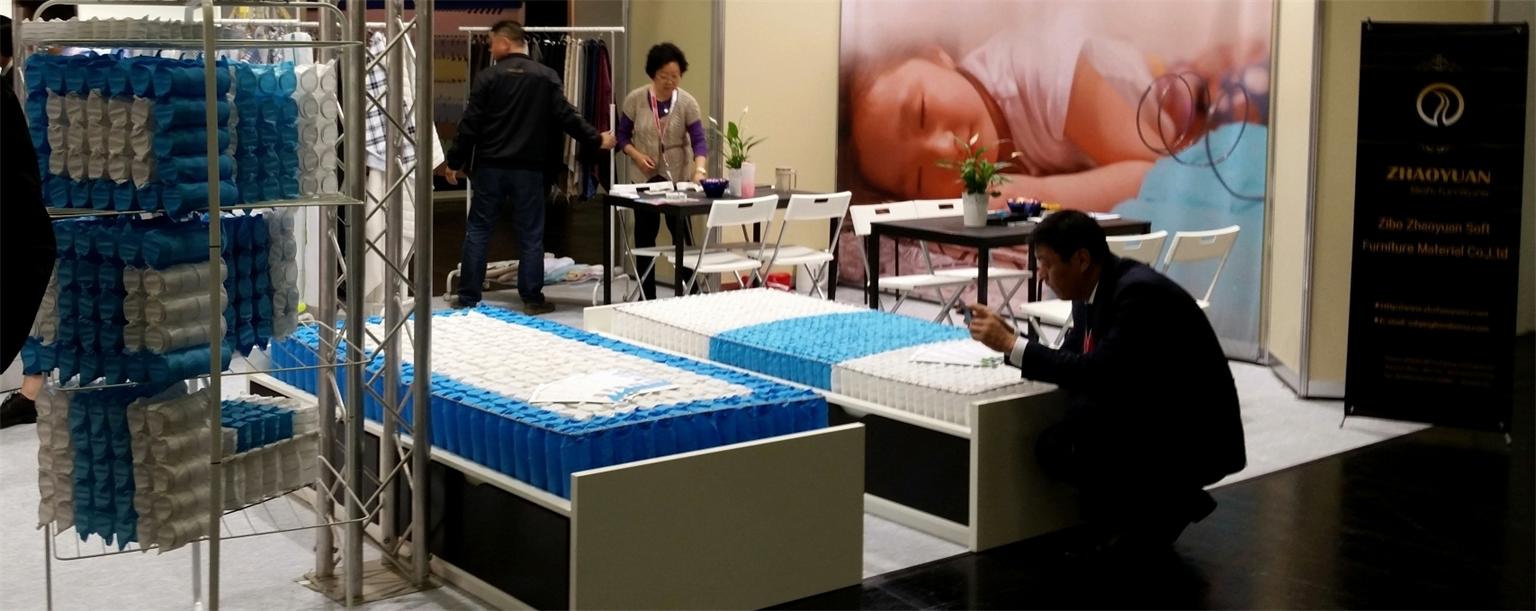 May 2015 Cologne Germany trade fair