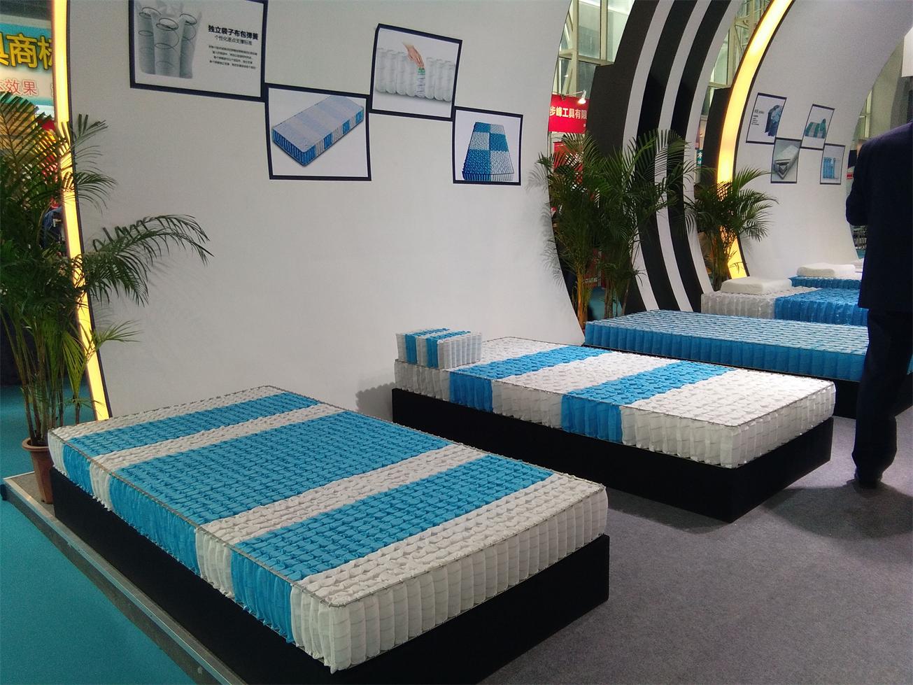Mar.2017 Guangzhou Interzum Trade fair