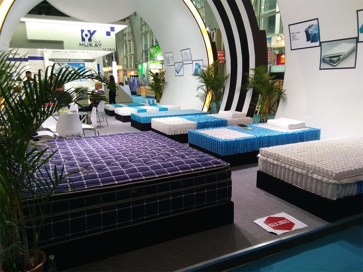 Mar.2017 Guangzhou Interzum Trade fair