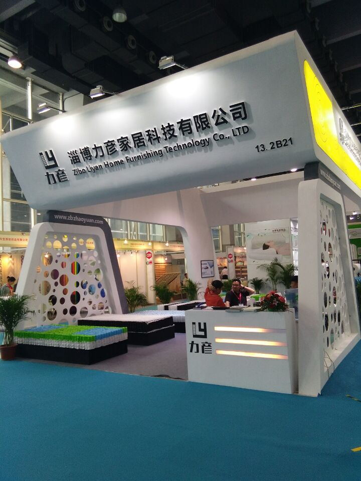 Mar.2018. Guangzhou Interzum Trade fair