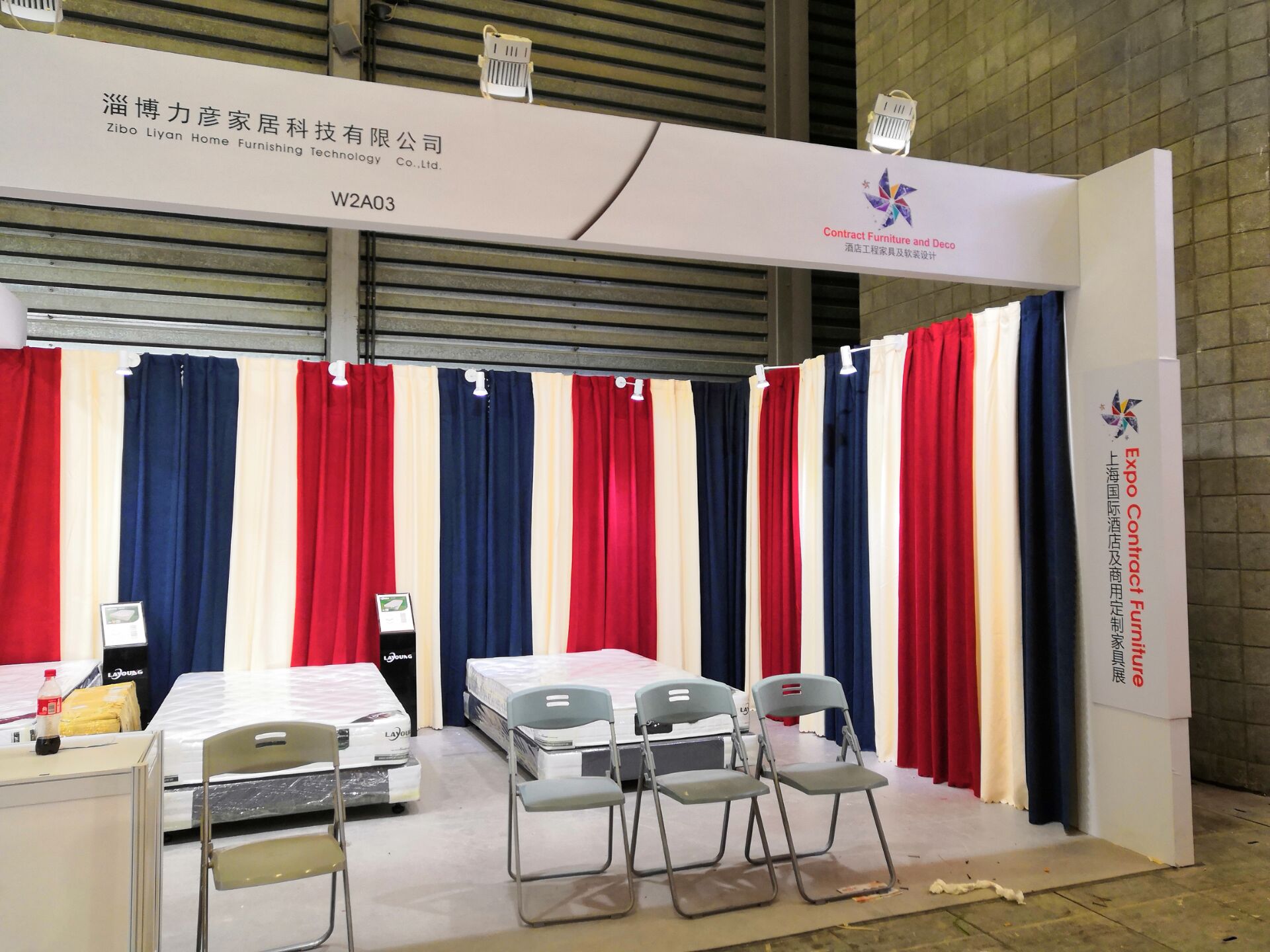 April ,2019. Shanghai Exhibition