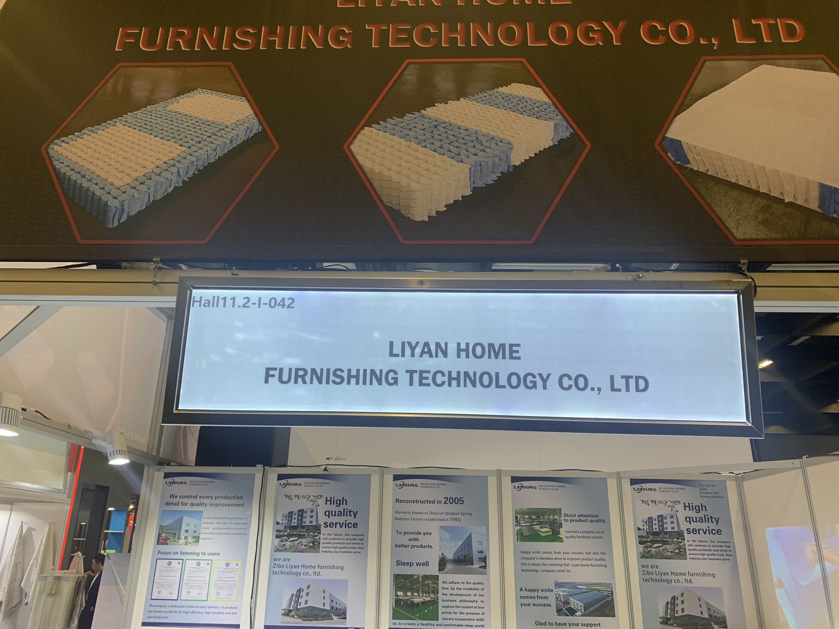 May. 2023  INTERZUM Cologne Germany Trade Fair (2)