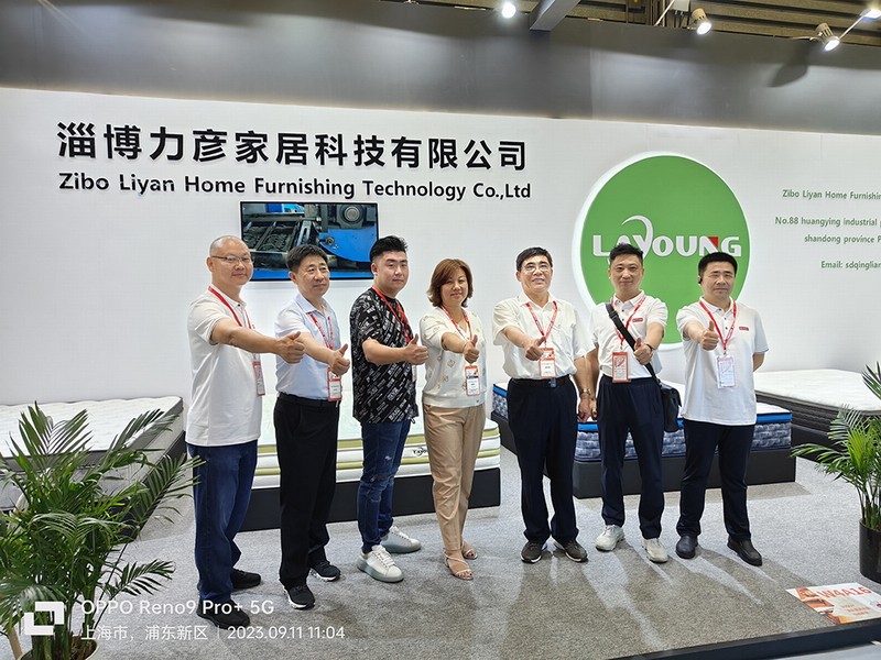 Sep. 2023  CIFF SHANGHAI  Furniture  Fair
