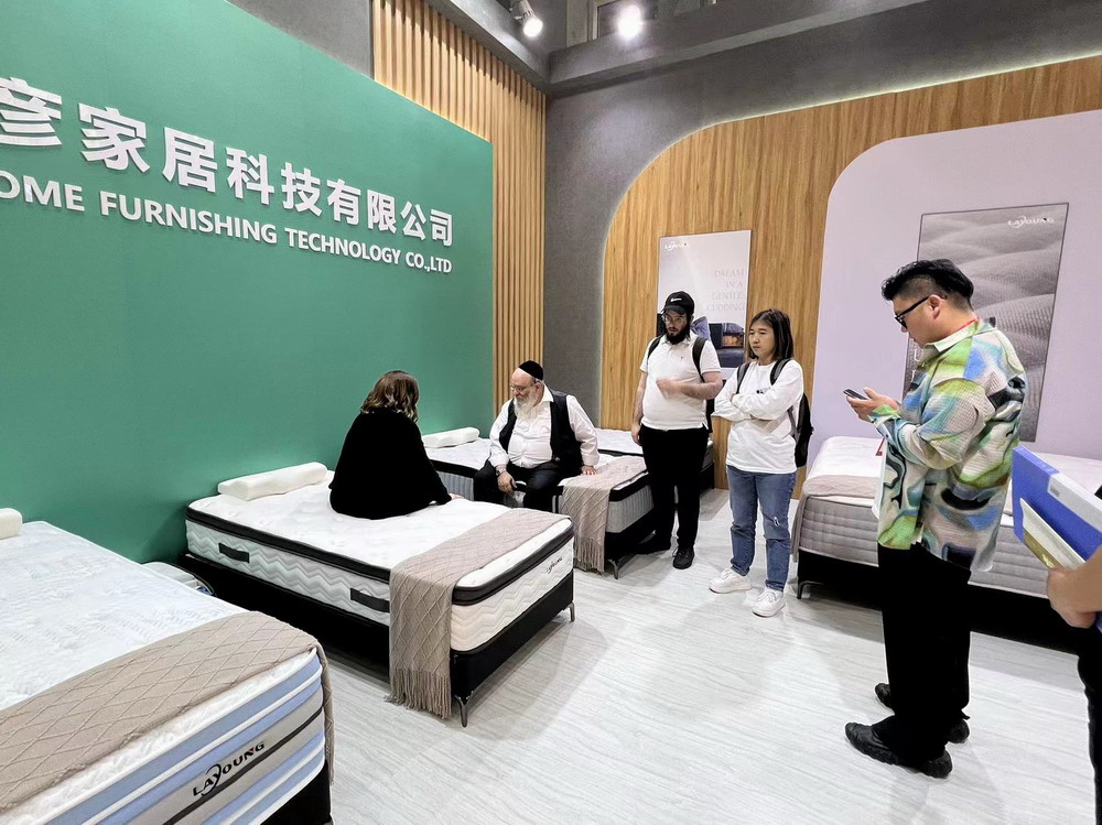 Mar. 2024 Guangzhou Furniture Fair