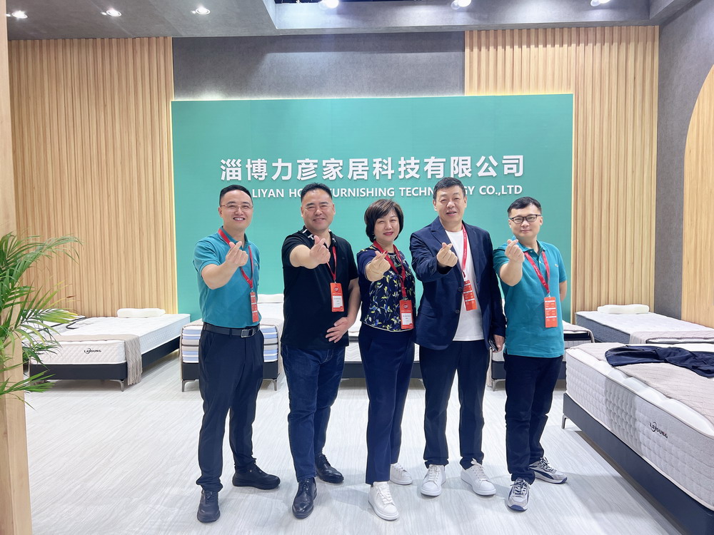 Mar. 2024 Guangzhou Furniture Fair