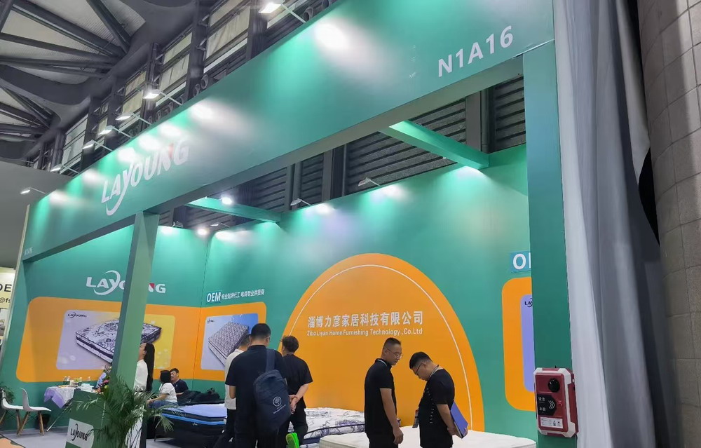 Sep. 2024 Shanghai Furniture Fair