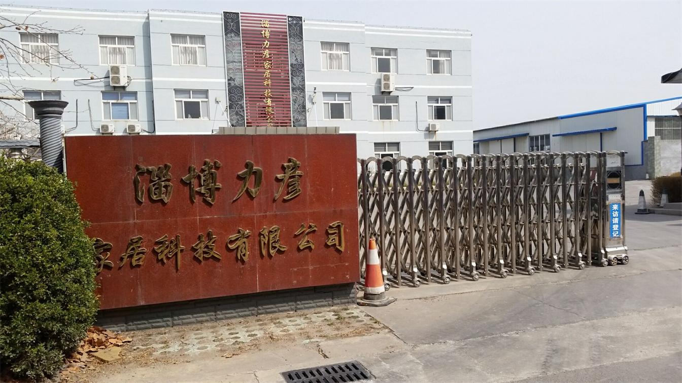 Office building