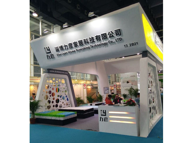 Mar.2018 Guangzhou Interzum trade fair