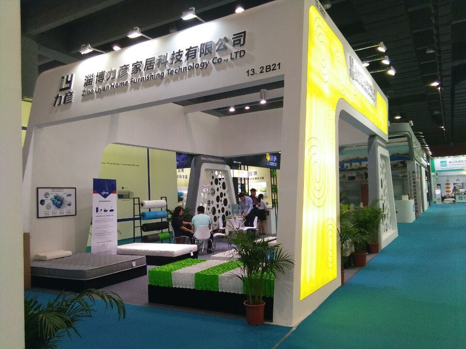 Mar.2018 Guangzhou Interzum trade fair