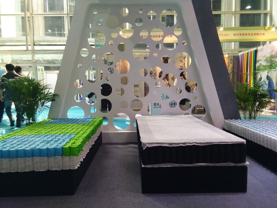 Mar.2018 Guangzhou Interzum trade fair