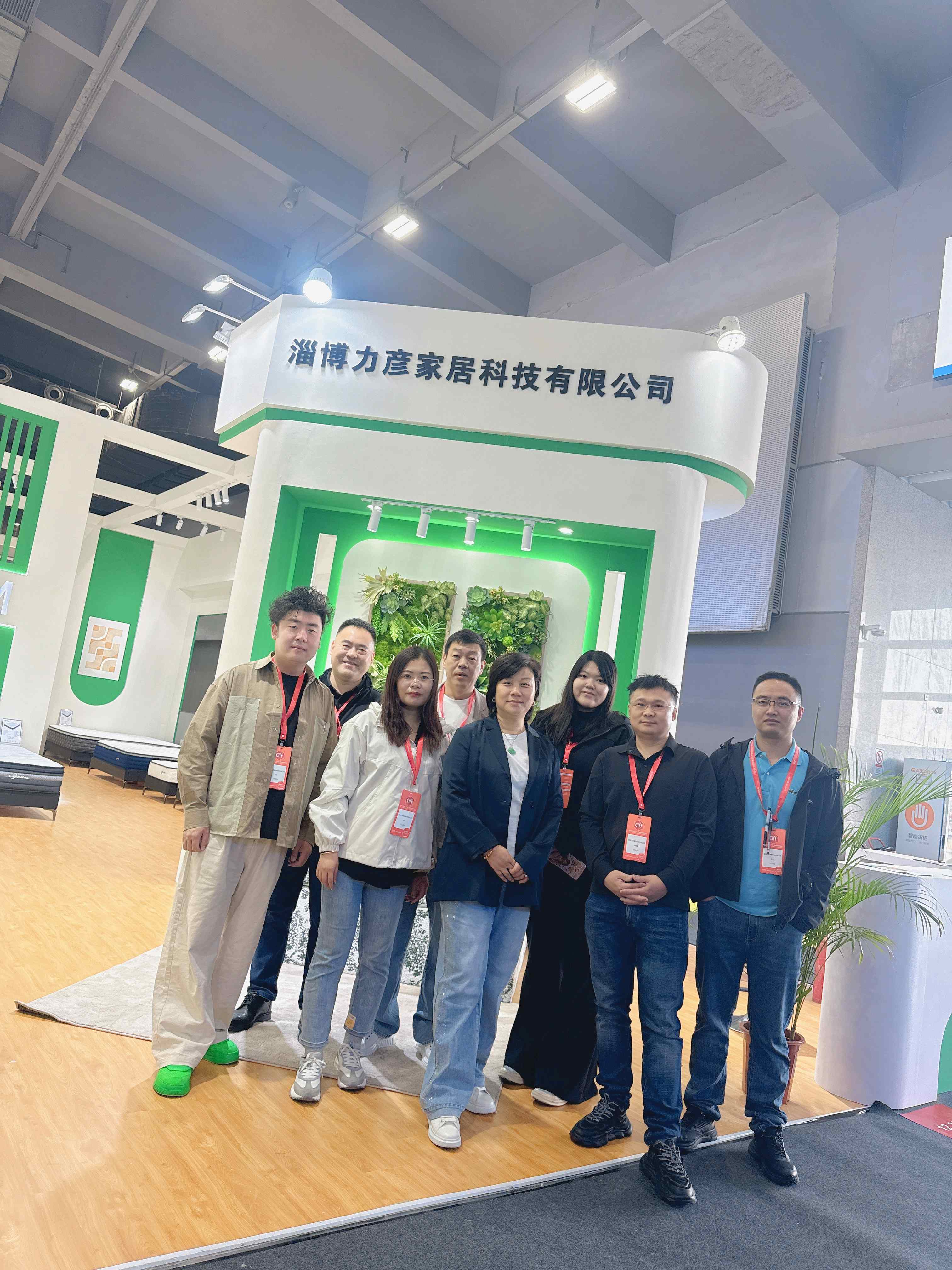 Mar. 2025 Guangzhou Furniture Fair