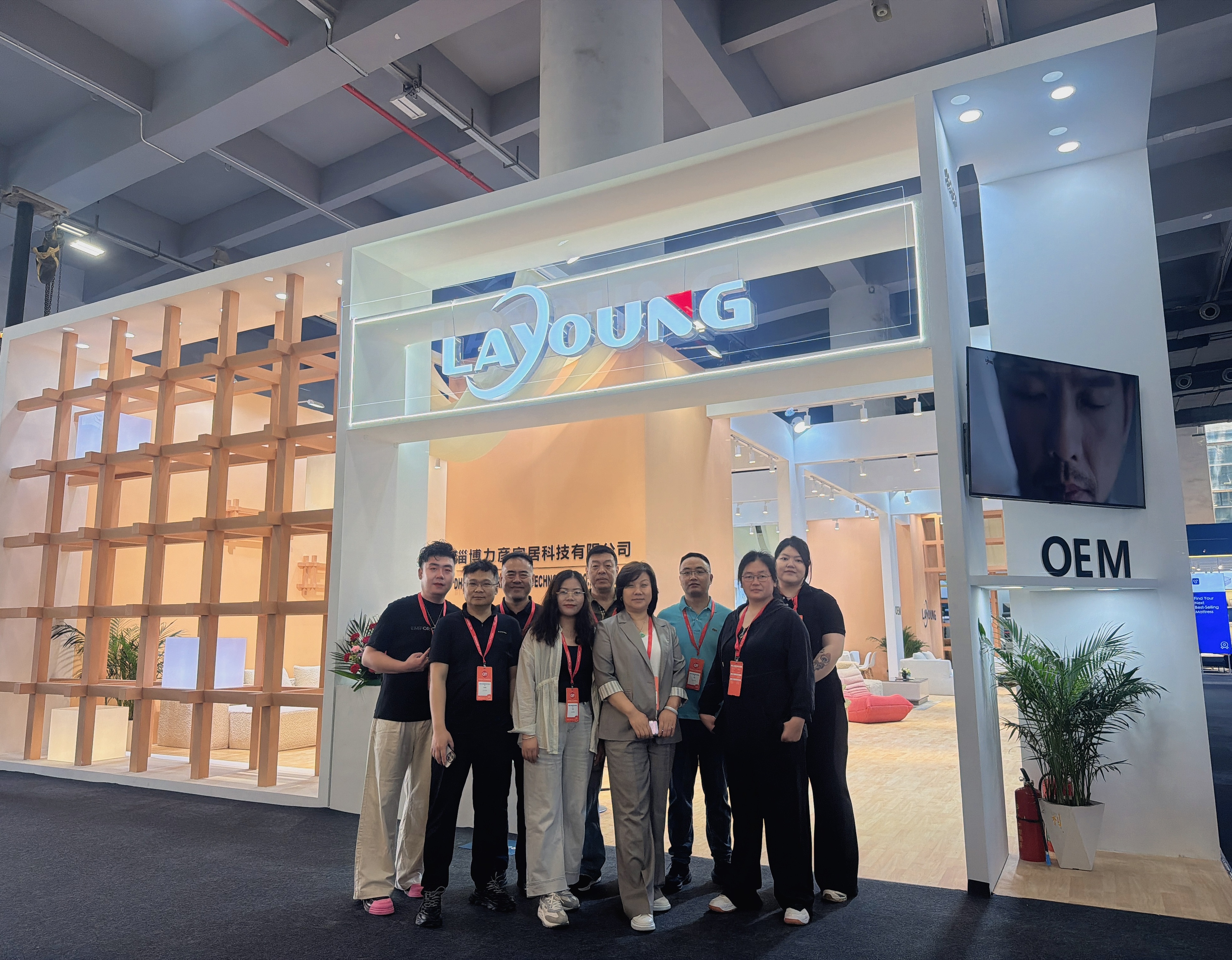 Mar. 2026 Guangzhou Furniture Fair